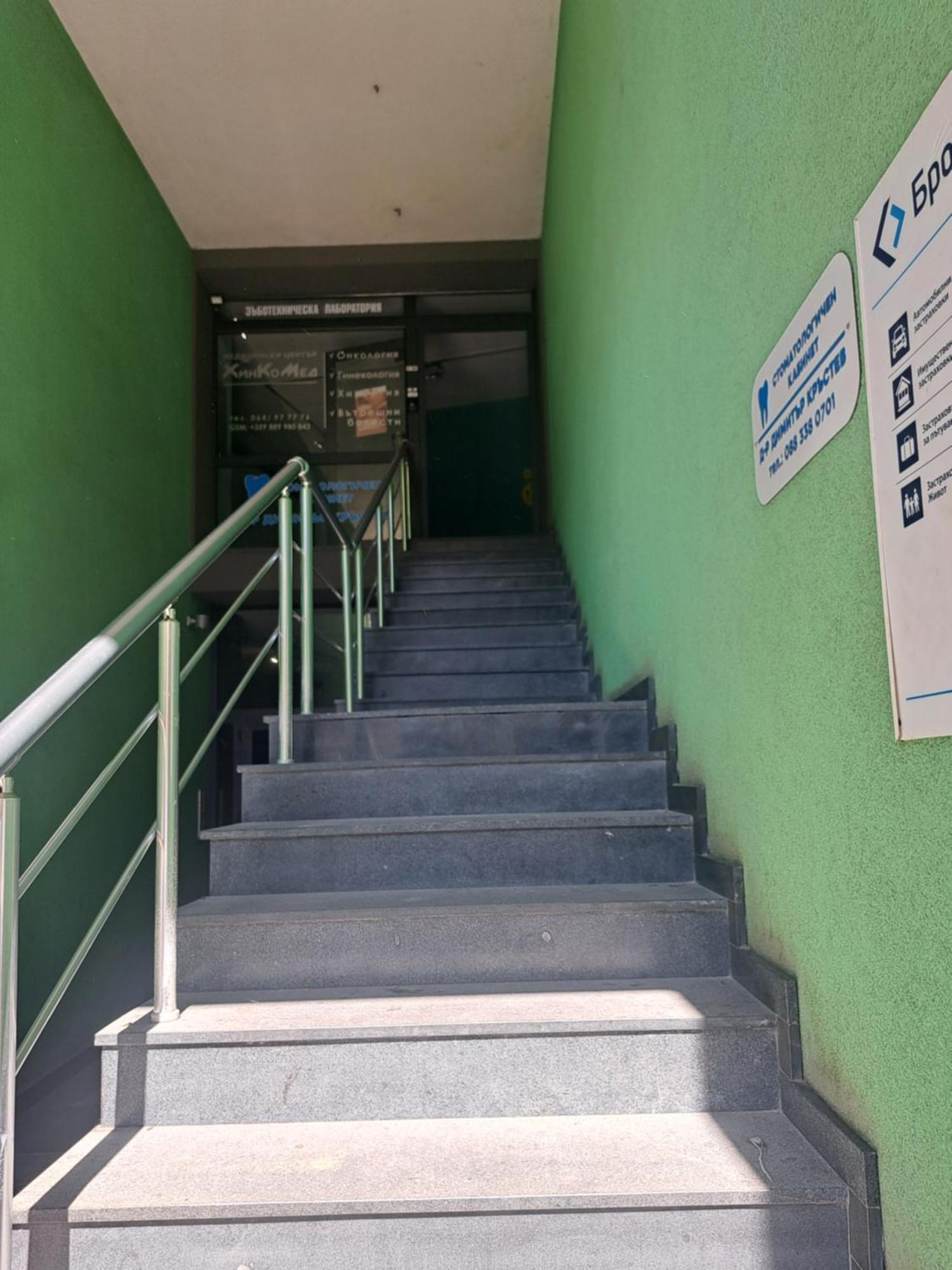Sasso-Студио 3 Pleven Exterior foto